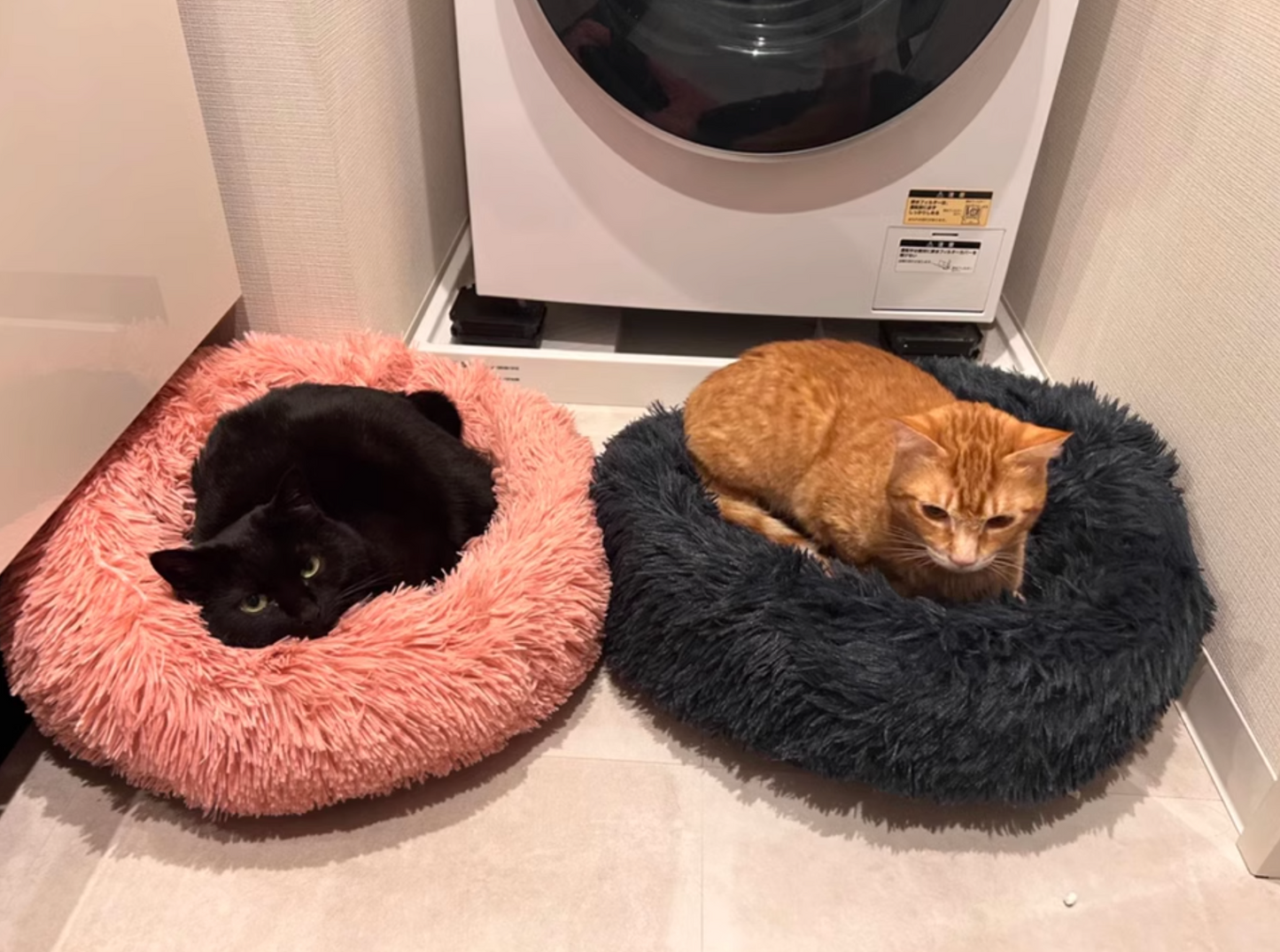 Anti-Anxiety Calming Donut Pet Bed