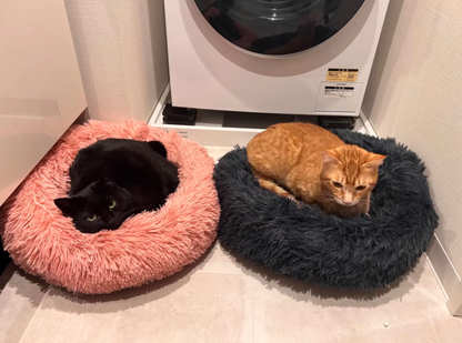 Anti-Anxiety Calming Donut Pet Bed